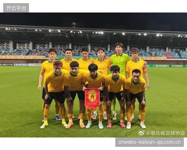 湖北青年星：从梦想出发，在中乙赛场上写下属于自己的传奇