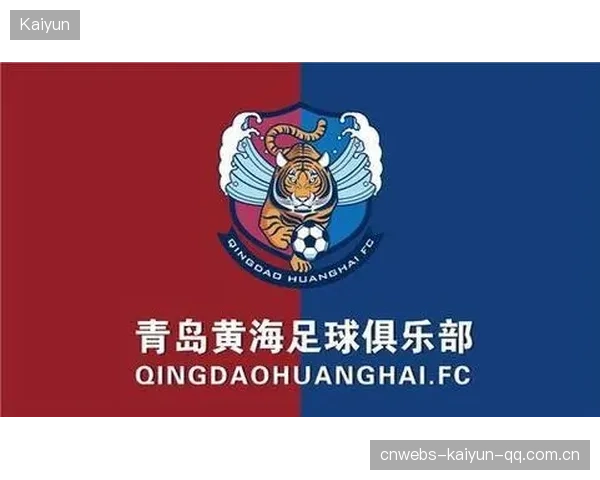 青岛球迷就看淡一切——从“淡”开始，重拾淡定与热血